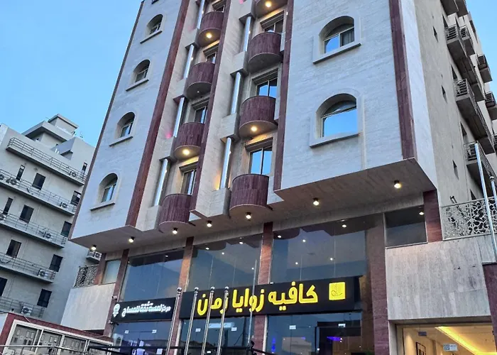 أشعة الشمس الساحلية للشقق المخدومة